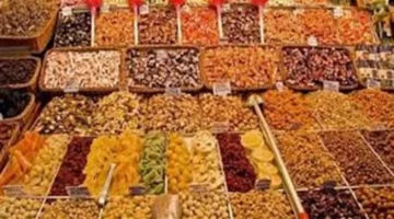 توفير كبير.. قائمة أسعار ياميش رمضان في المنافذ والمجمعات الاستهلاكية عام 2026